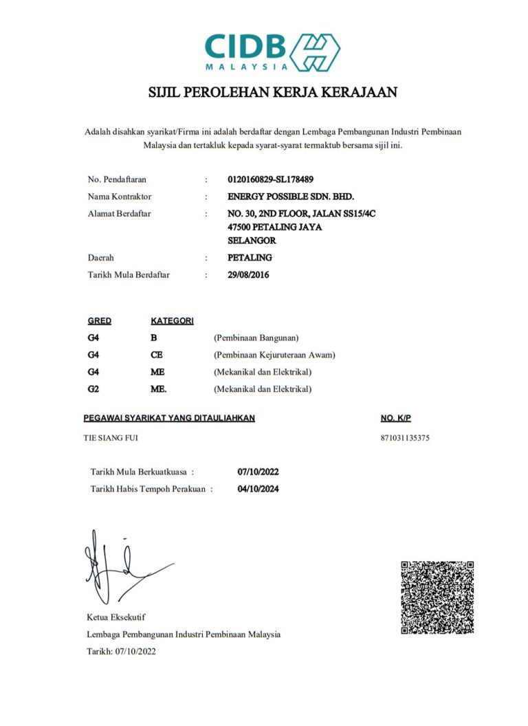 Qualification / Certification