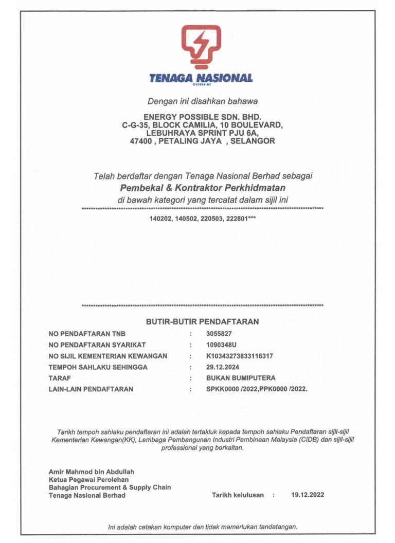 Qualification / Certification