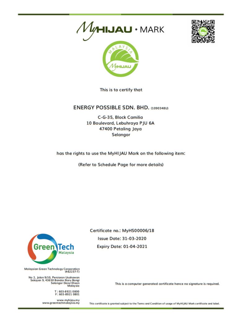 Qualification / Certification
