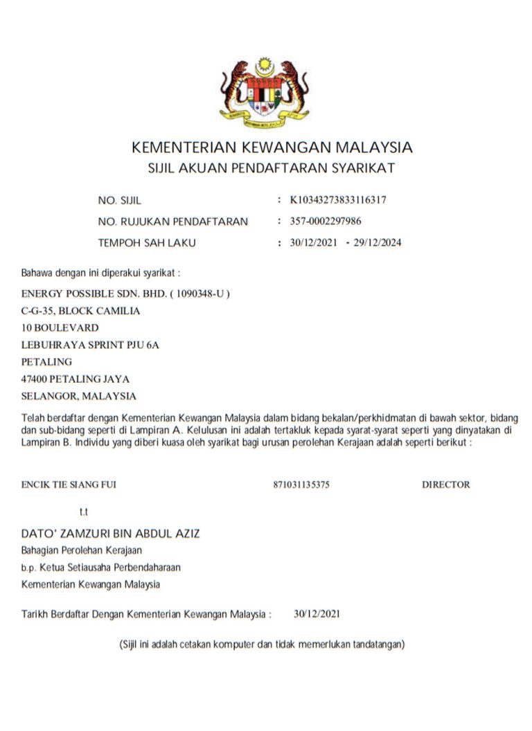 Qualification / Certification